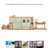 Buy cheap 33KW 180mm Pet Vacuum Forming Machine Forming Packing Egg Tray Vacuum Forming from wholesalers