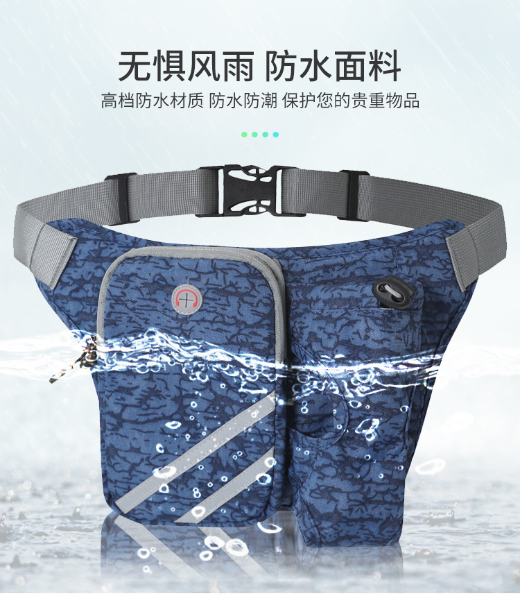 Customized Running Waist Bag For Phone Water Bottle Sports Fanny Pack Fitness Dual Pocket Running Belt Waist Bag