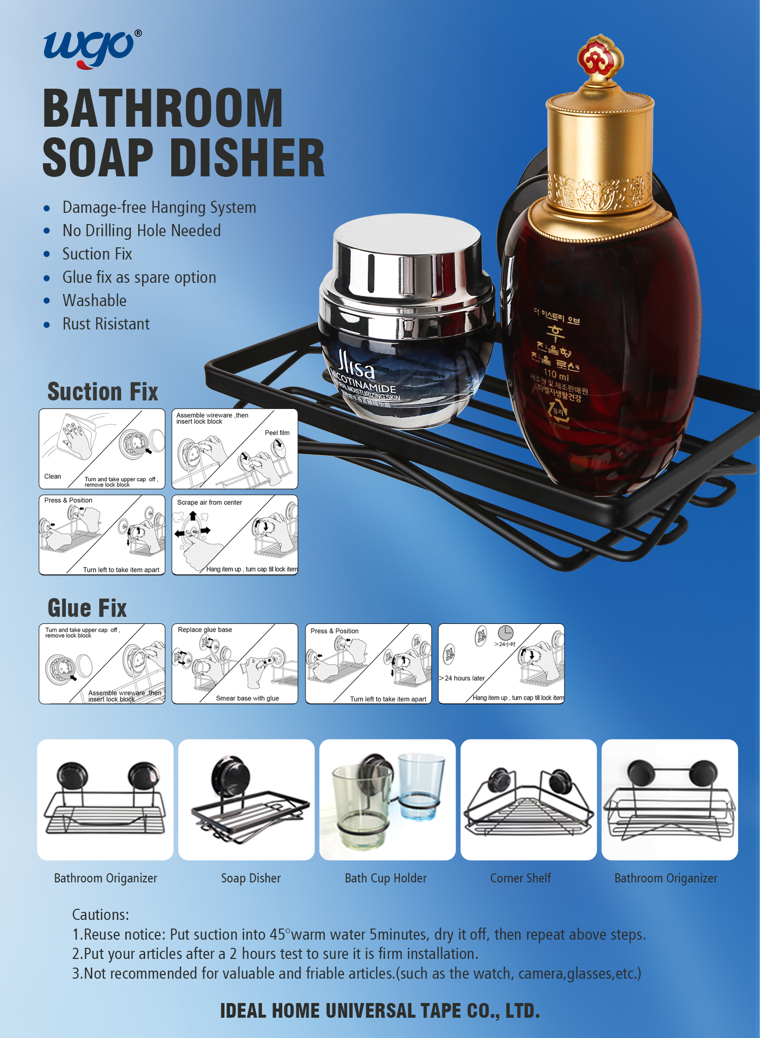 173mm Bathroom Soap Dish Holder SS201 WGO Suction Soap Holder