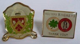 2012 new Brass 0.7mm - 1.0mm lapel pin metal Badge