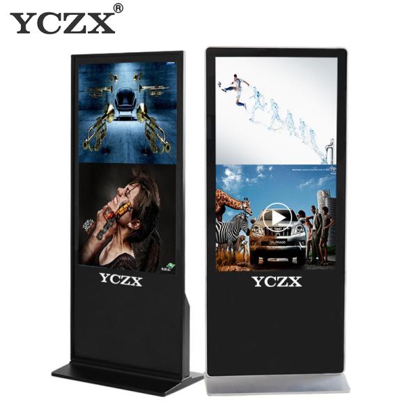 Quality All Size Floor Standing Slim Digital Advertising Display Touch Screen Kiosk for sale