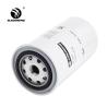 Buy cheap 6754-79-6140 Excavator Fuel Filter 174*93mm Hydraulic Oil Filter from wholesalers