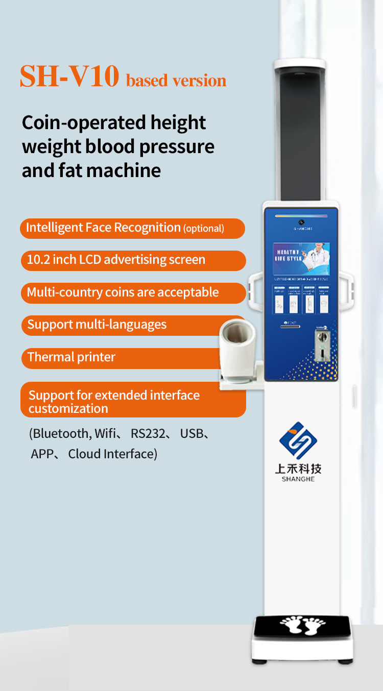 Coin Operated Medical Height And Weight Scales Body Composition Analysis Device