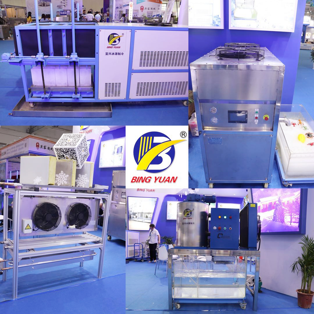 Customized, Popular Tube ice maker , Daily Capacity 8Ton Tube Ice Machine