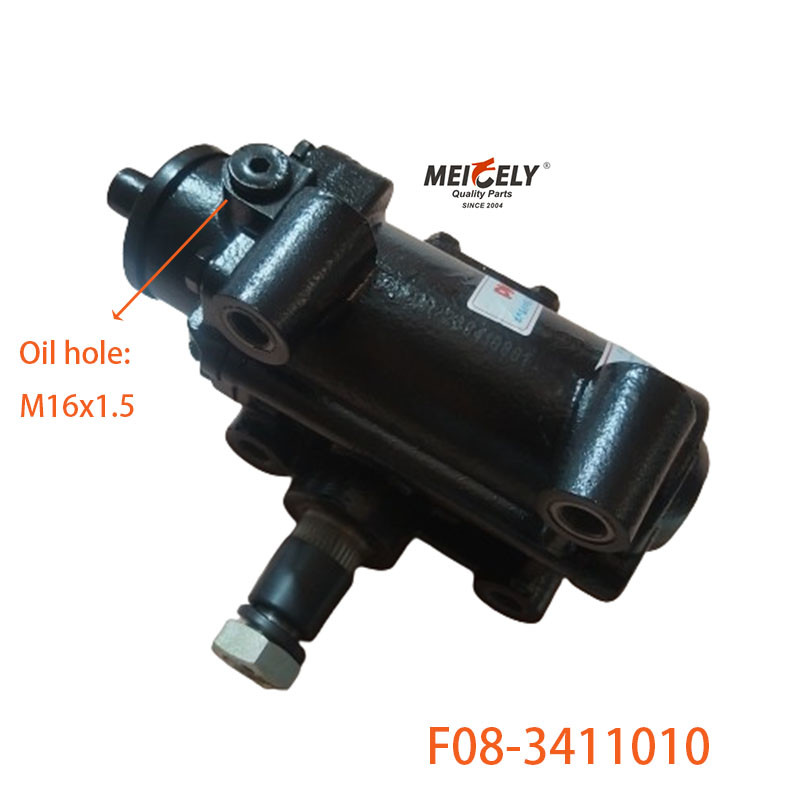 High Performance F08-3411010 Steering Gear Assembly For FAW Jiefang