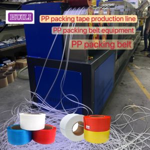 PLC Control Automatic PP Strapping Production Line 5-19mm Width High Output 380V
