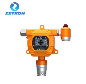 China Zetron MIC600-CO/O2/H2S/LEL Division 1 Standards  Fixed Multi Gas Detector with 10-95% RH Operating Humidity on sale China Zetron MIC600-CO/O2/H2S/LEL Division 1 Standards  Fixed Multi Gas Detector with 10-95% RH Operating Humidity on sale