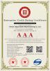 HENAN TAIGUO BOILER PRODUCTS CO.,LTD. Certifications