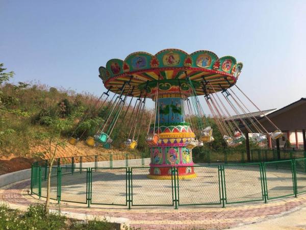 50Hz Outdoor Carnival Equipment 100kg To 500kg Trailer Flying Chair Mini