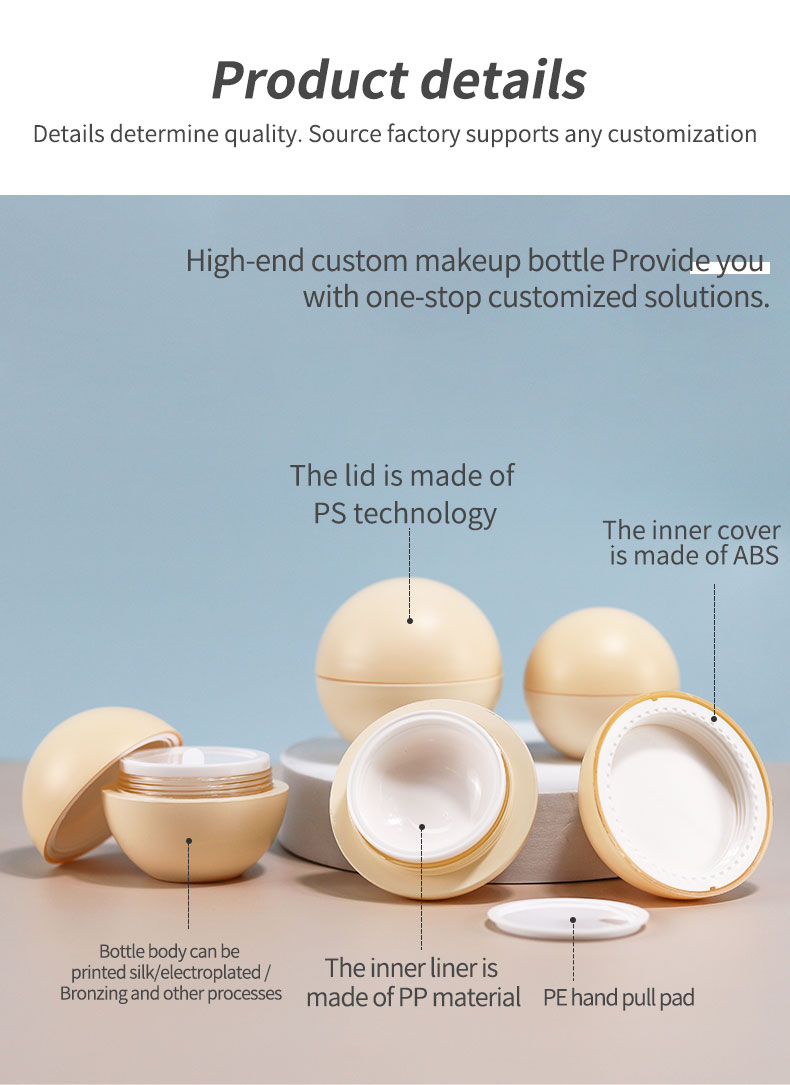 50g Egg Shaped Plastic Baby Cream Container for Skincare Products ABS Material