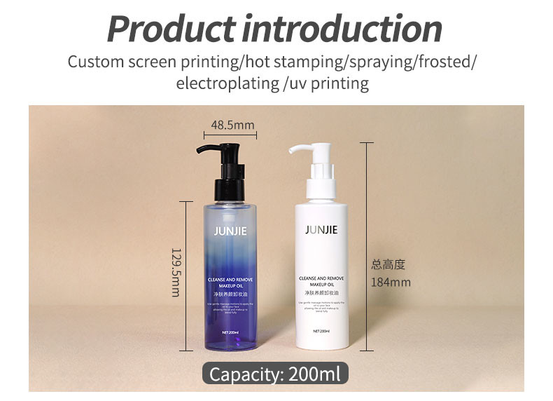 Customized Cosmetic Packaging 200ml Plastic Makeup Remover Oil Body Lotion Shower Gels Shampoo Bottles With Pump