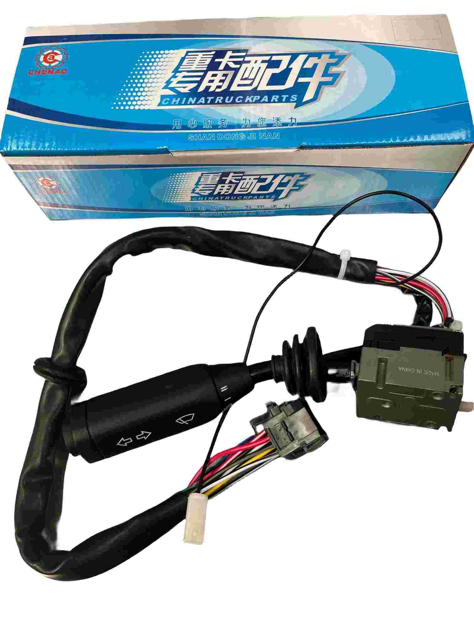 81.25509.0124 Combination Switch Shacman Truck Parts Delong F2000 F3000