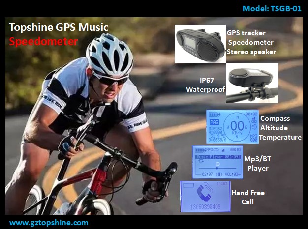 ODM 5V Real Time LCD Ebike Display Controller TSGB02 For Remote E-Bike Diagnosis