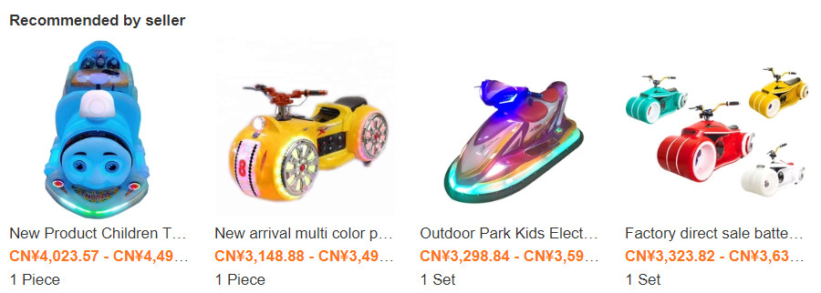 Electric Mini Cars Go Kart Racing Kids Arcade Machine