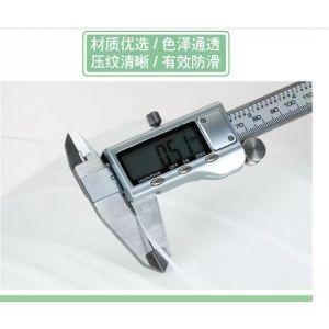 Reliable 5 Mm PP Strapping Band Extrusion Line Overall Dimensions L36*W2.0*H4.0M