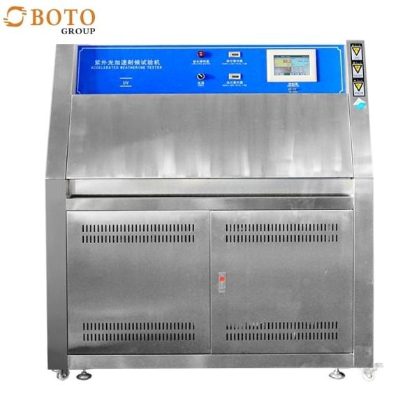 Standard Test Piece 75×150mm/21 Pieces UV Aging Test Equipment with ±0.5C