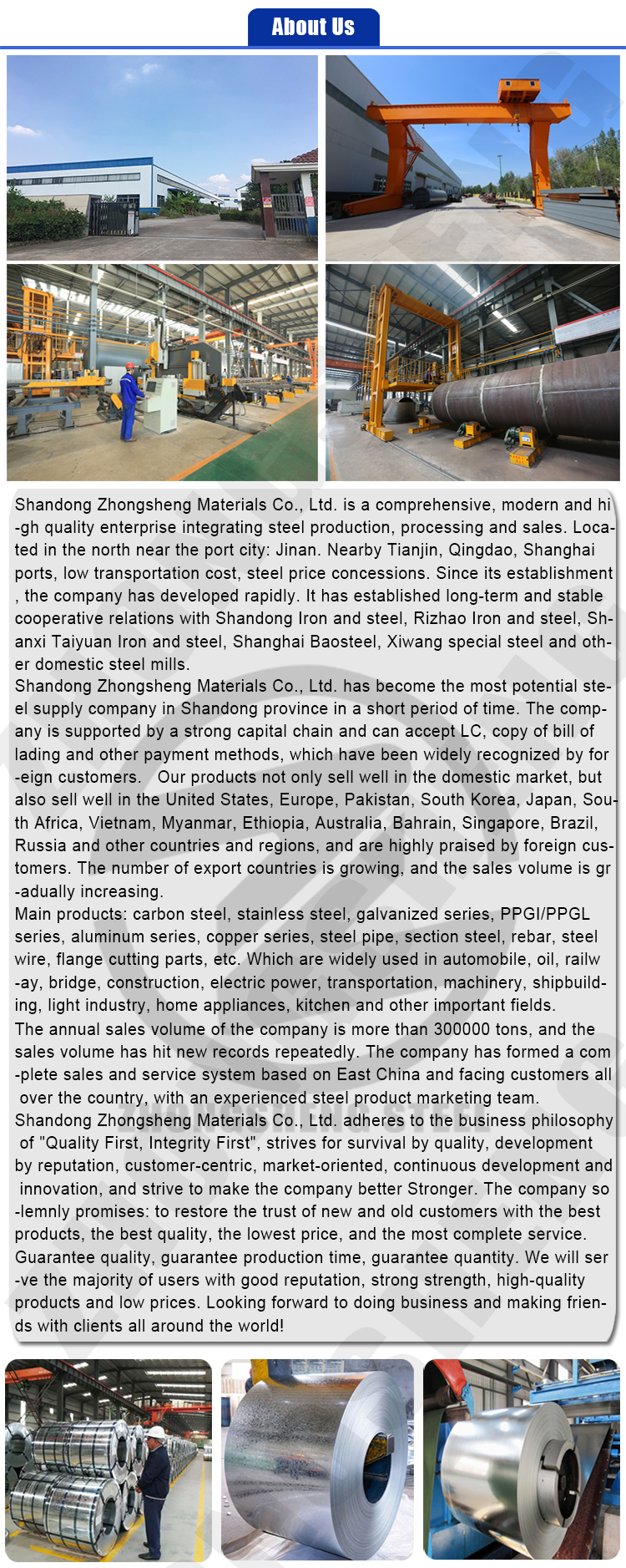 Regular Spangle Dx51d Hot Dipped Z275 Zinc Coated Metal Coil Mac Galvanized Steel for Construction and Industrial