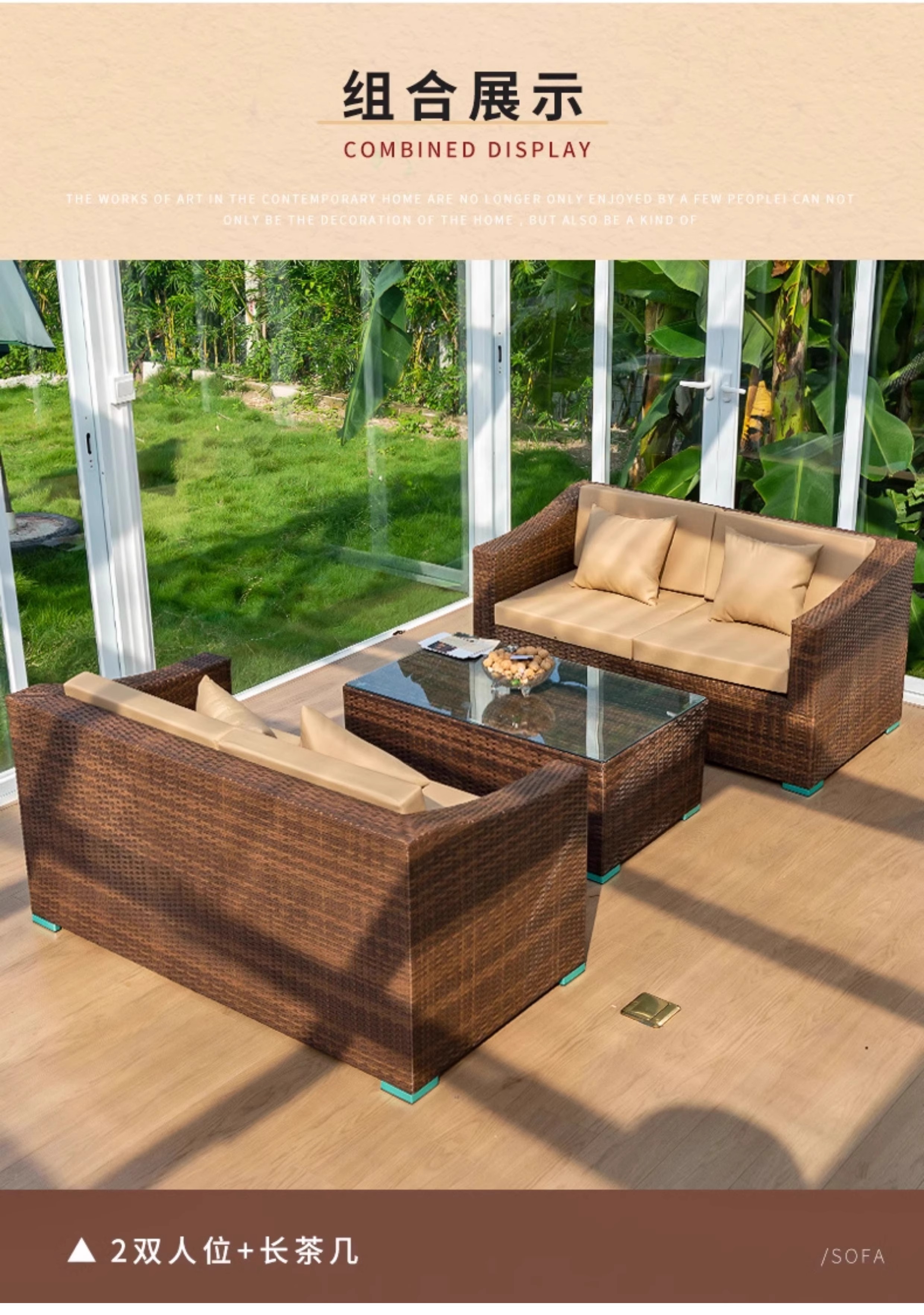 Outdoor Wicker Sofa, Garden Waterproof and Sunproof Rattan Chair Set, Patio Terrace Rattan Furniture