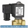 Buy cheap Miniature Direct Acting Electric Solenoid Air Valve Normally Closed 2 Way from wholesalers