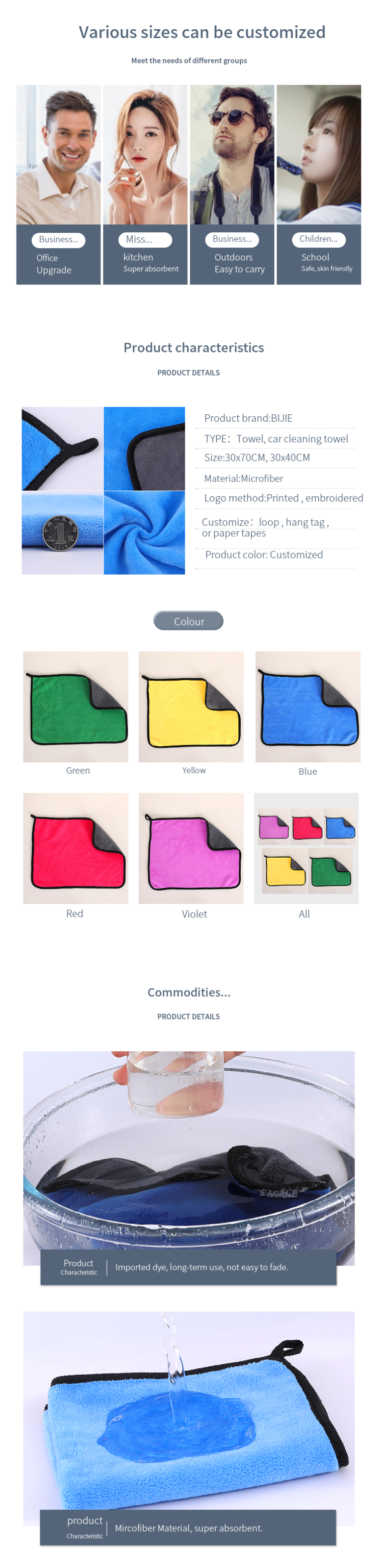 Rectangle Microfiber Towel 30*40 500gs for Super Absorbent Makeup Removal
