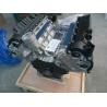 Buy cheap LAND ROVER 5.0T engine from wholesalers