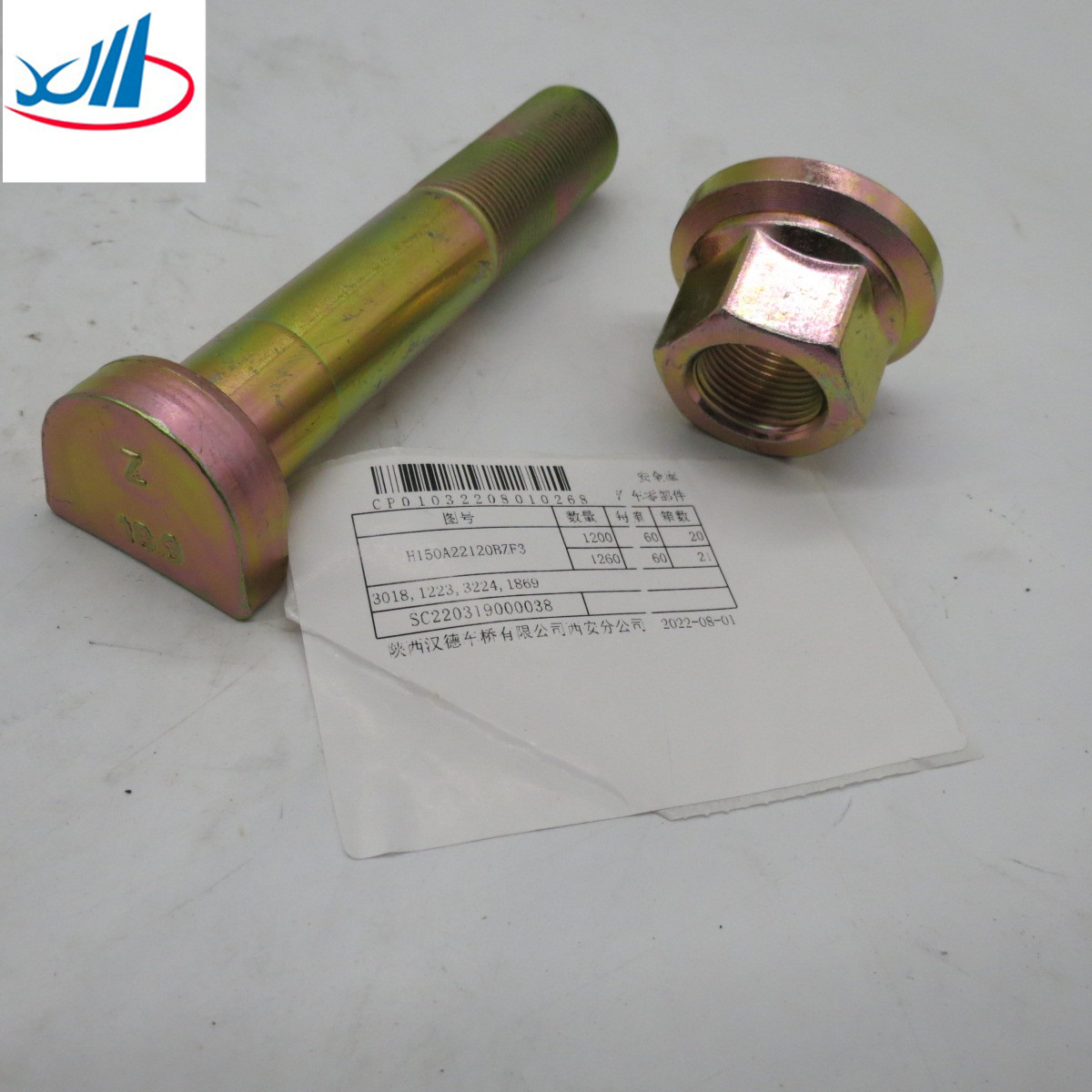 Wheel Hub Bolt Rear Wheel Bolt 81.45501.0083 H150A22120BZF3 For Shacman Truck