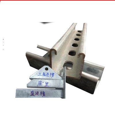 Galvanized Steel C U Type Solar Panel Bracket for Roof/Ground Solar Mounting System