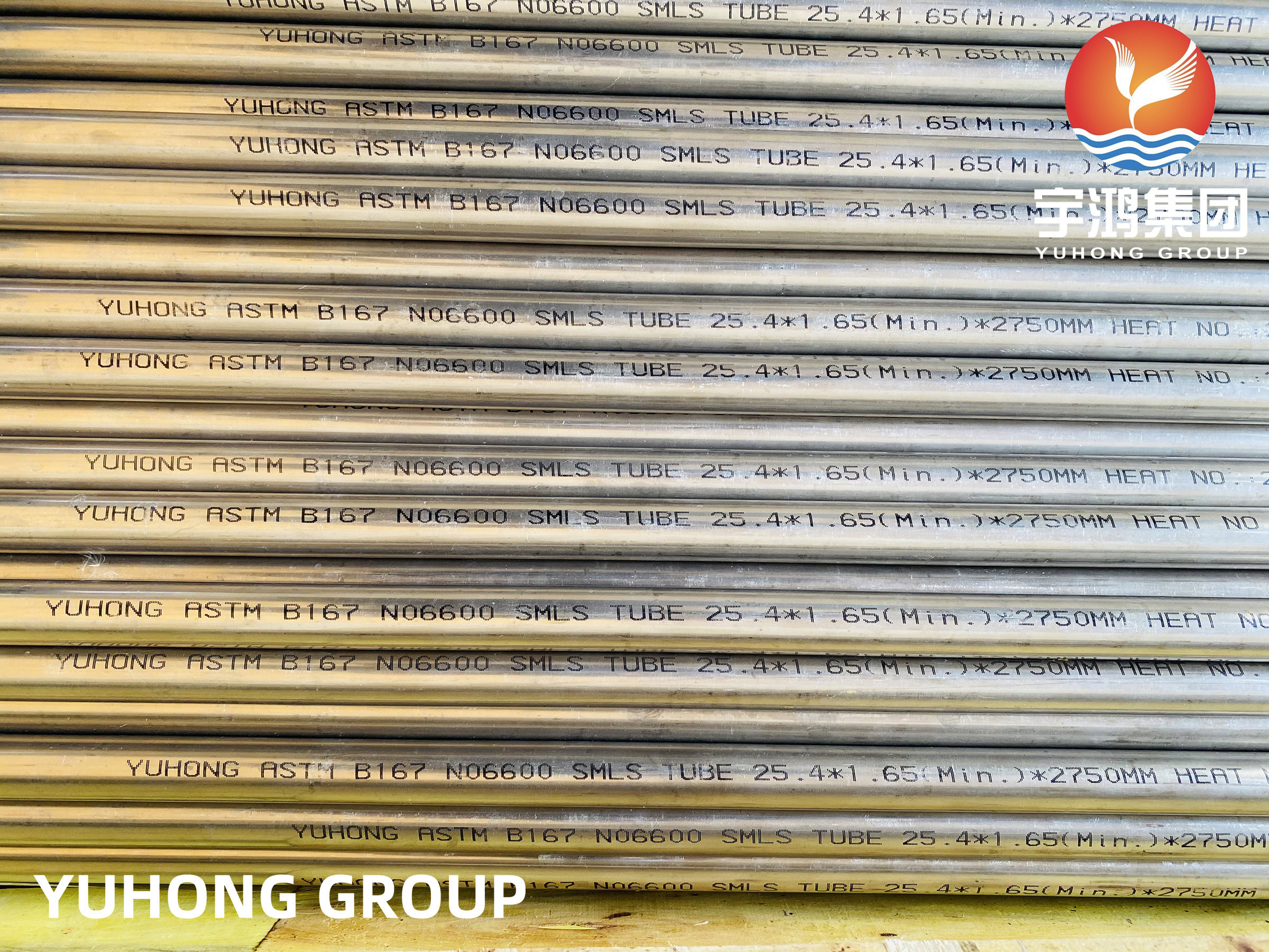 Seamless Nickel Alloy Pipe Inconel Tubing B167 / B163 N06600