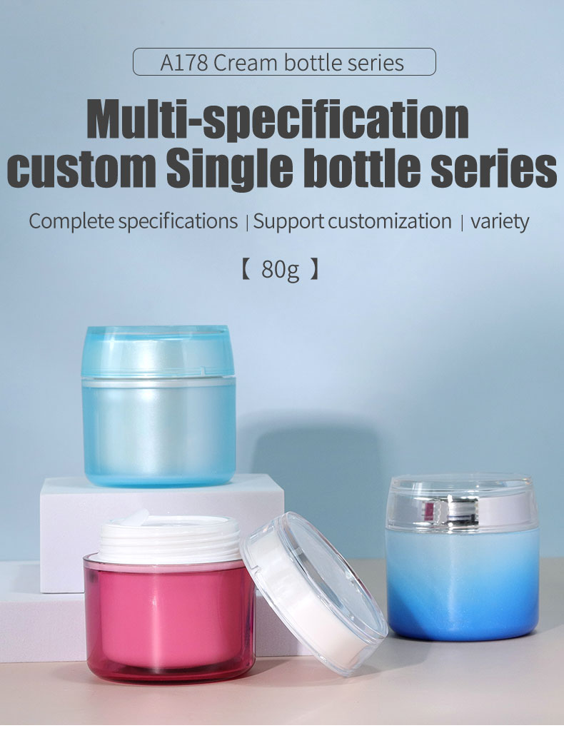 Packaging 80G Colorful Custom Jar Cosmetic Container for Skincare from Junjie Packaging