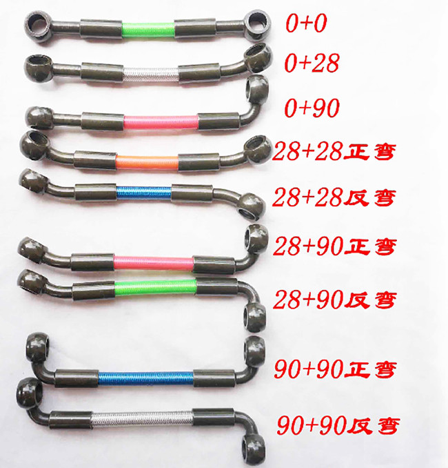 Carbon Steel Brake Hose Banjo Fitting Hydraulic Banjo Oil Line Fittings