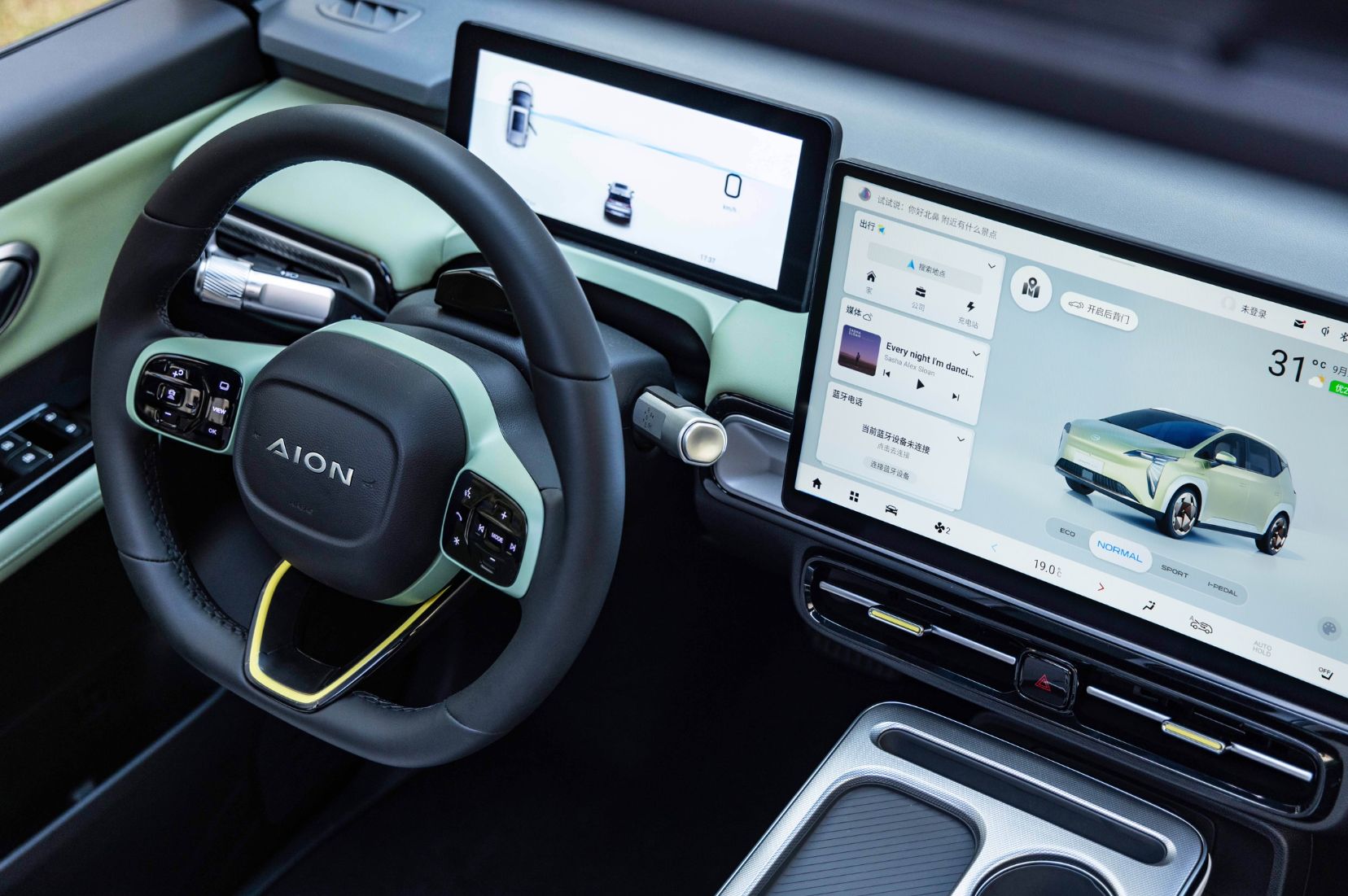 AION Y Plus High Speed ECO Friendly Electric Cars Long Mileage 510km / 610km