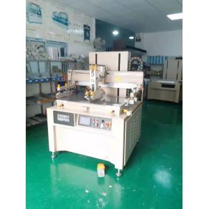 SGS Manual Circuit Board Flat Screen Printing Machine