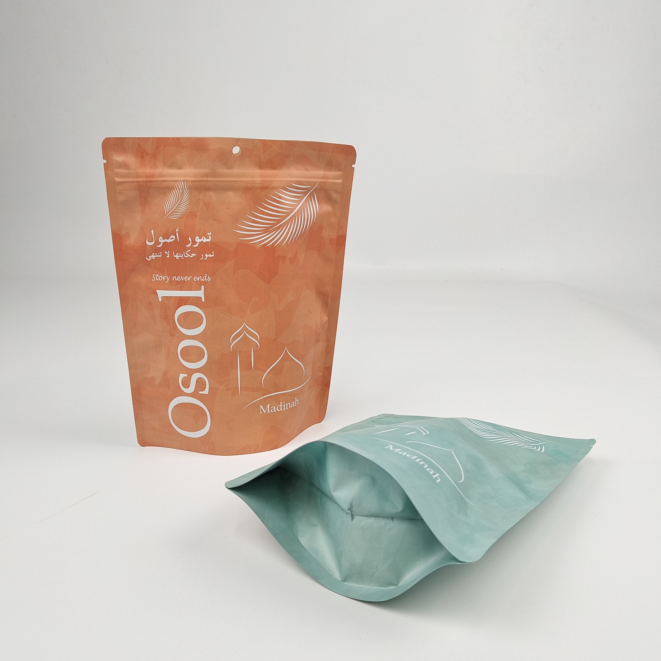 Custom Logo Printed Smell Proof Food Mylar Moisture Proof Matte Aluminum Foil Stand Up Pouch Body Scrub Packaging Bag