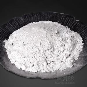 International Standard CaO Content Ceramic Fiber Refractory Castable