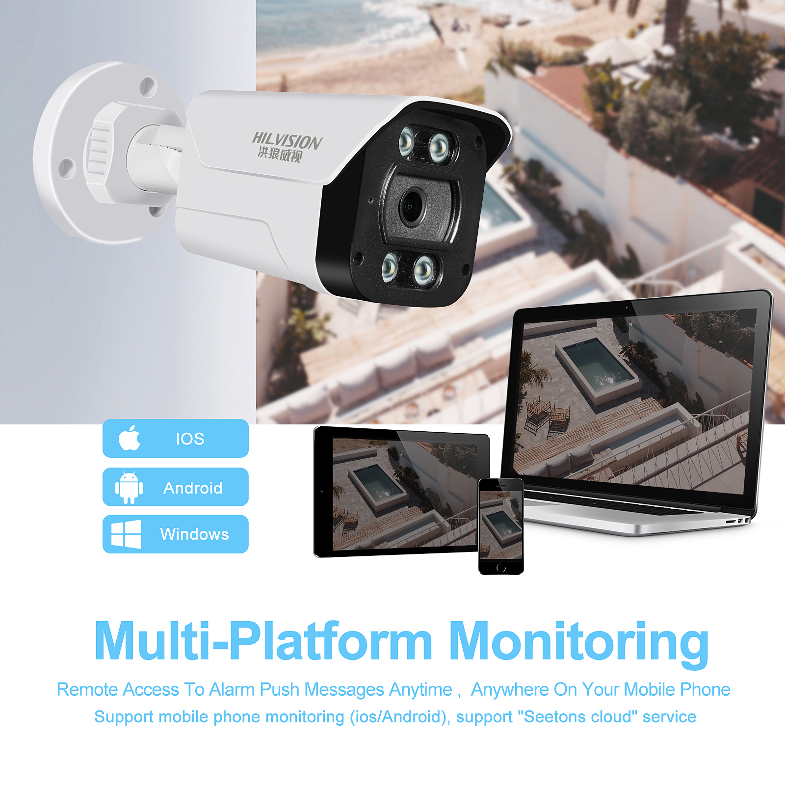 C2430TS-40E Security Network Camera Wired Wireless Outdoor Waterproof with Vandal-proof and Remote Control Light