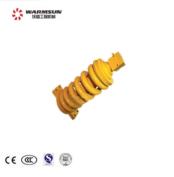 A229900006383 Track Adjuster Recoil Spring , 230-41-20000 Recoil Spring