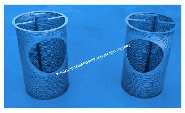 China Sea chest filter Supplier - FeiHang Marine stainless steel Sea chest