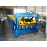 Buy cheap Corrugated Forming Machine TOP Quality from wholesalers
