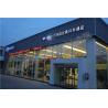 Buy cheap Mazda Automotive 4S Store, steel frame+single-layer portal steel frame structure from wholesalers