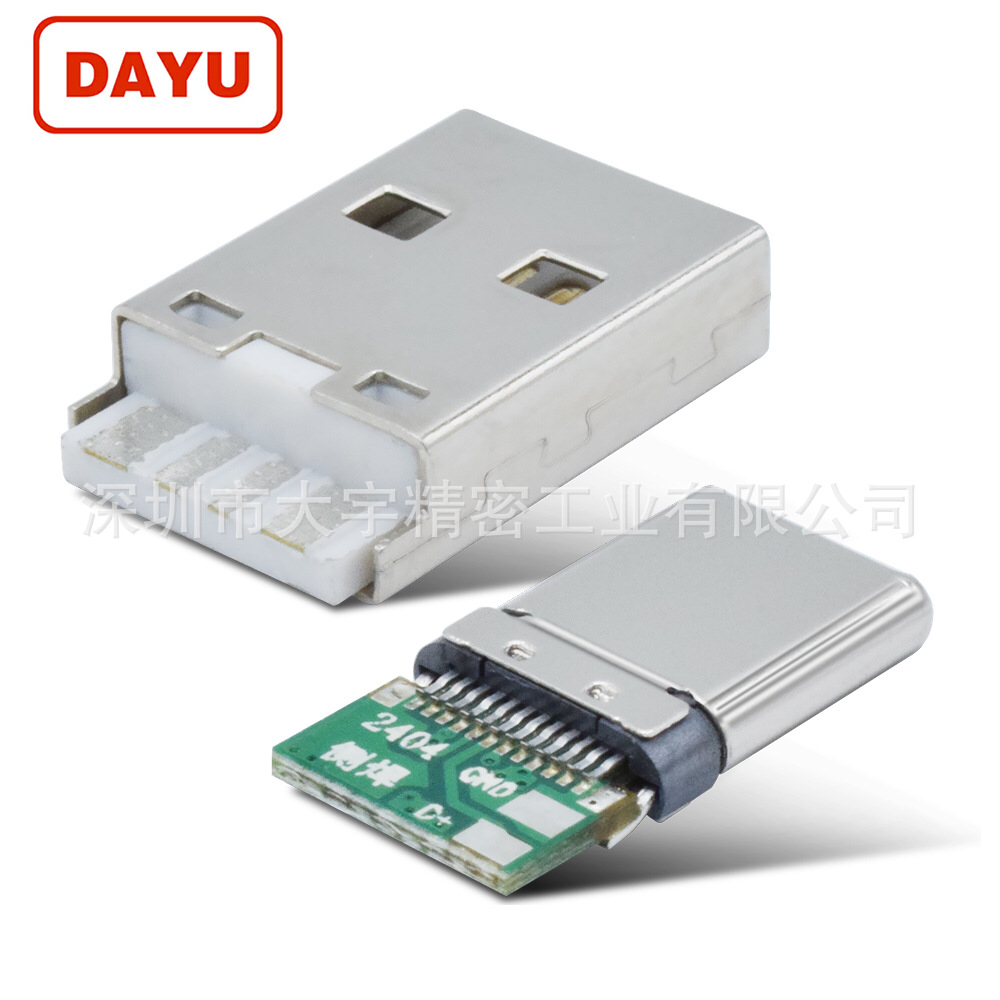 Fast Charger 3 Amp Mini Usb Male Connector Plug Female Jack Solder Port For Usb Cable