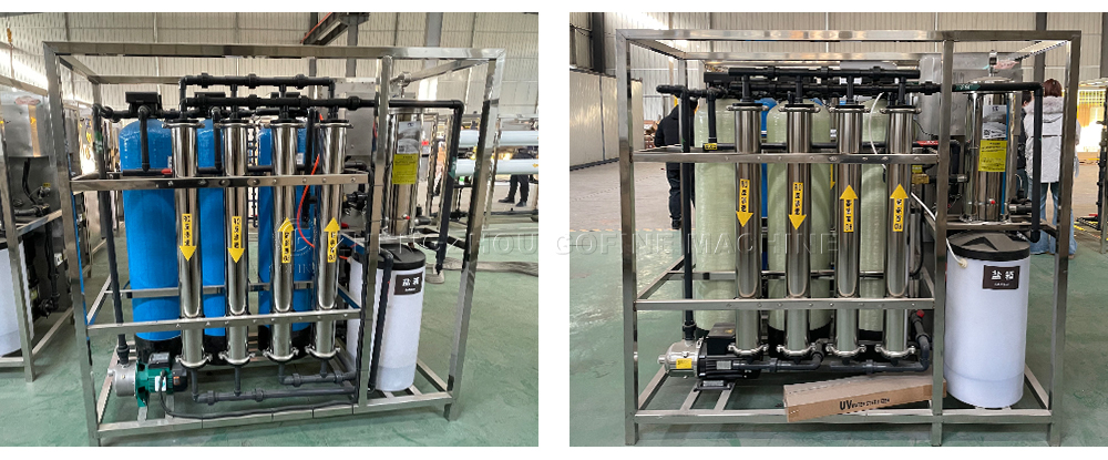 Water Filtration System