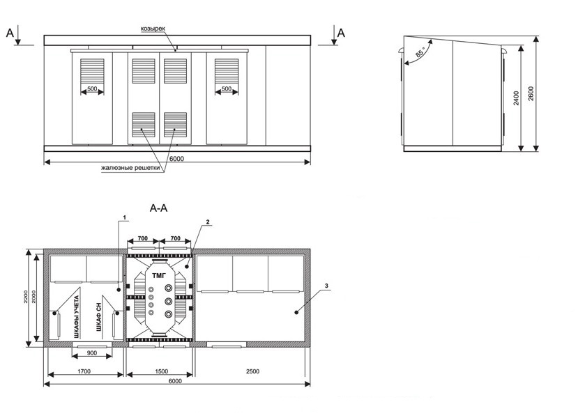 Foldable Extendable Prefab Container House Mobile Solar Accommodation For Warehouse