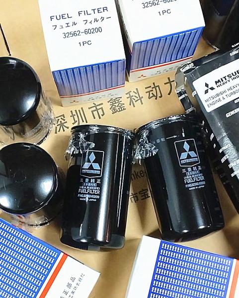 Diesel engine parts for Mitsubishi, fuel filters for Mitsubishi ,32562-60300