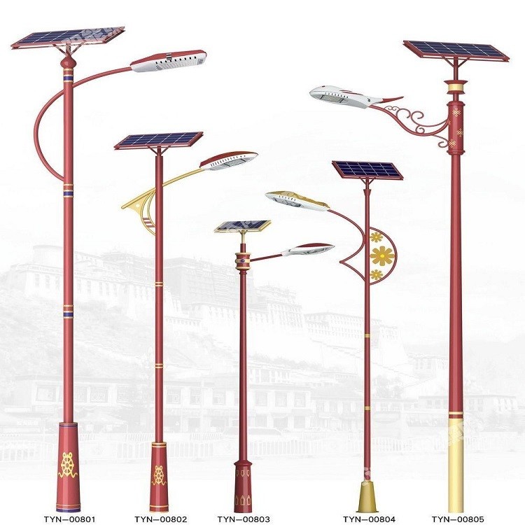 Outdoor Solar Powered Led Street Light With Auto Intensity Control 30w 40w 50w 60w 80w 100w