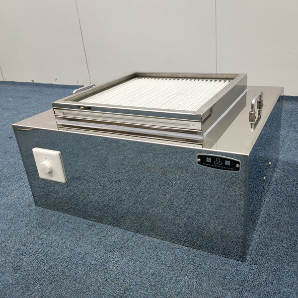 Small Mirror Stainless Steel 304 HEPA Filter Unit With Motor