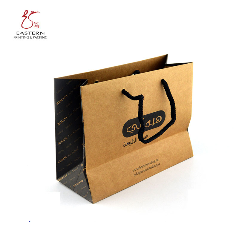 Embossing Stamping Printed Paper Gift Bags Biodegradable CMYK Color