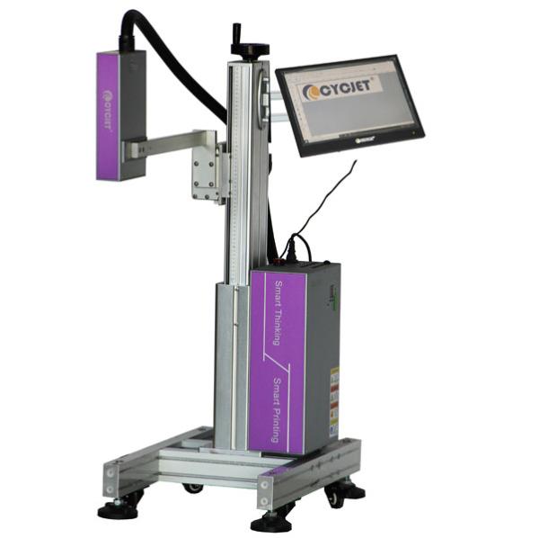 UV Ink Logo High Resolution Inkjet Printer High Definition QR Code Printing