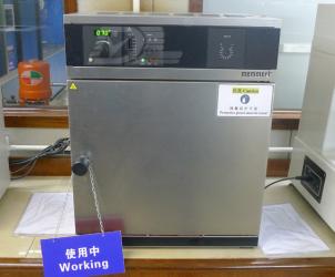 WAH Mechine Parts Co.,Ltd