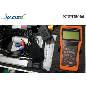 KUFH2000A Handheld Portable Ultrasonic Flowmeter For Water Test