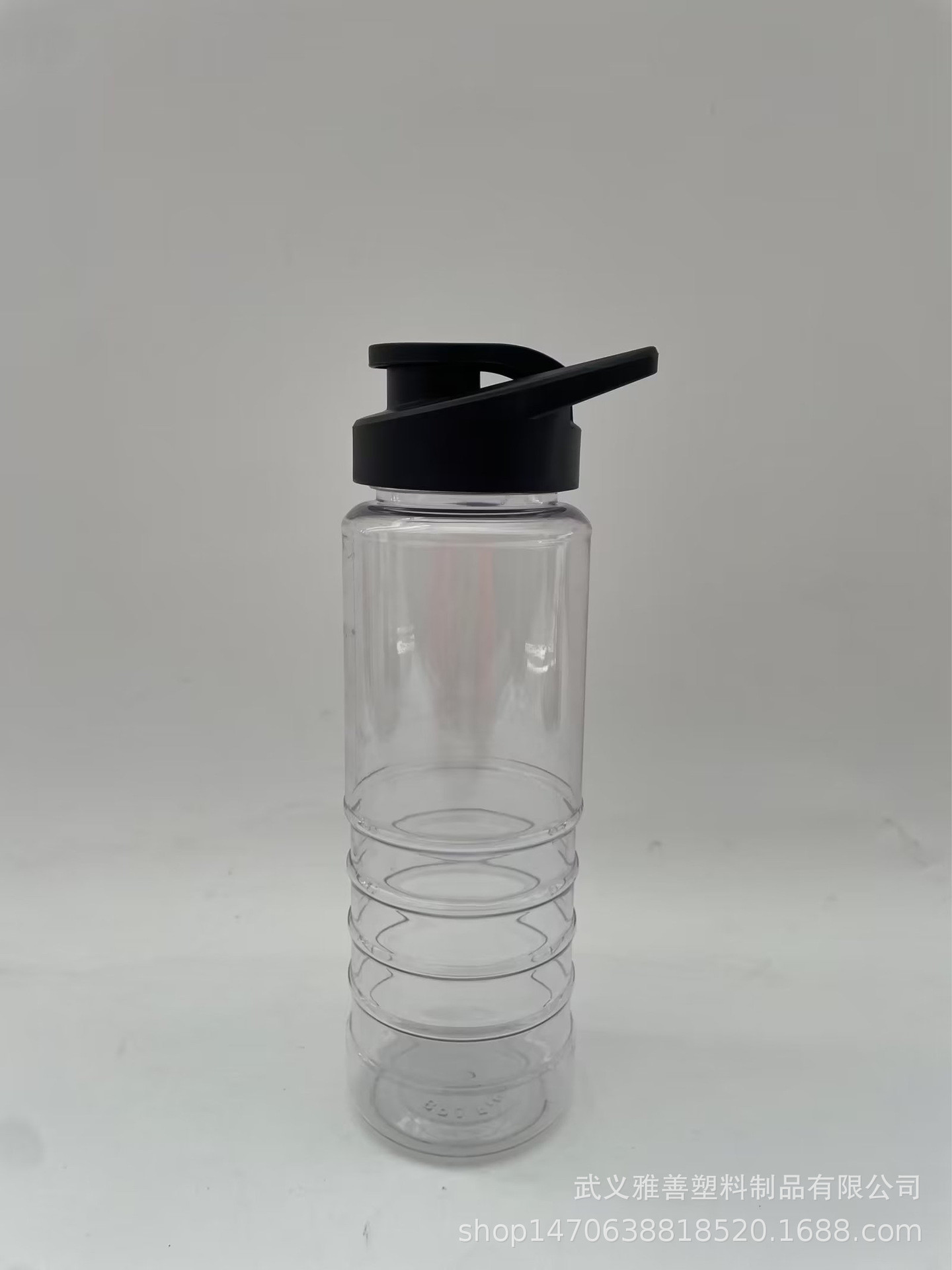 Renewable Flip-Top RPET Water Bottle TRITAN Handle Design Single-Layer Advertising Cup